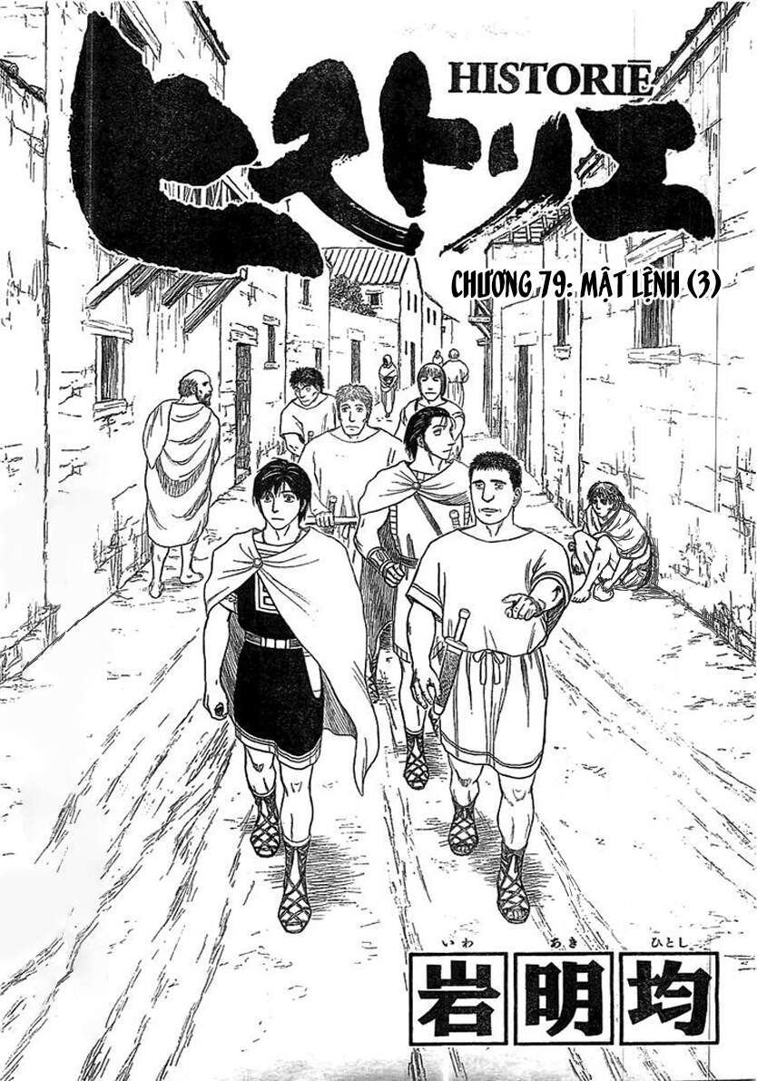 Historie - Chương 79