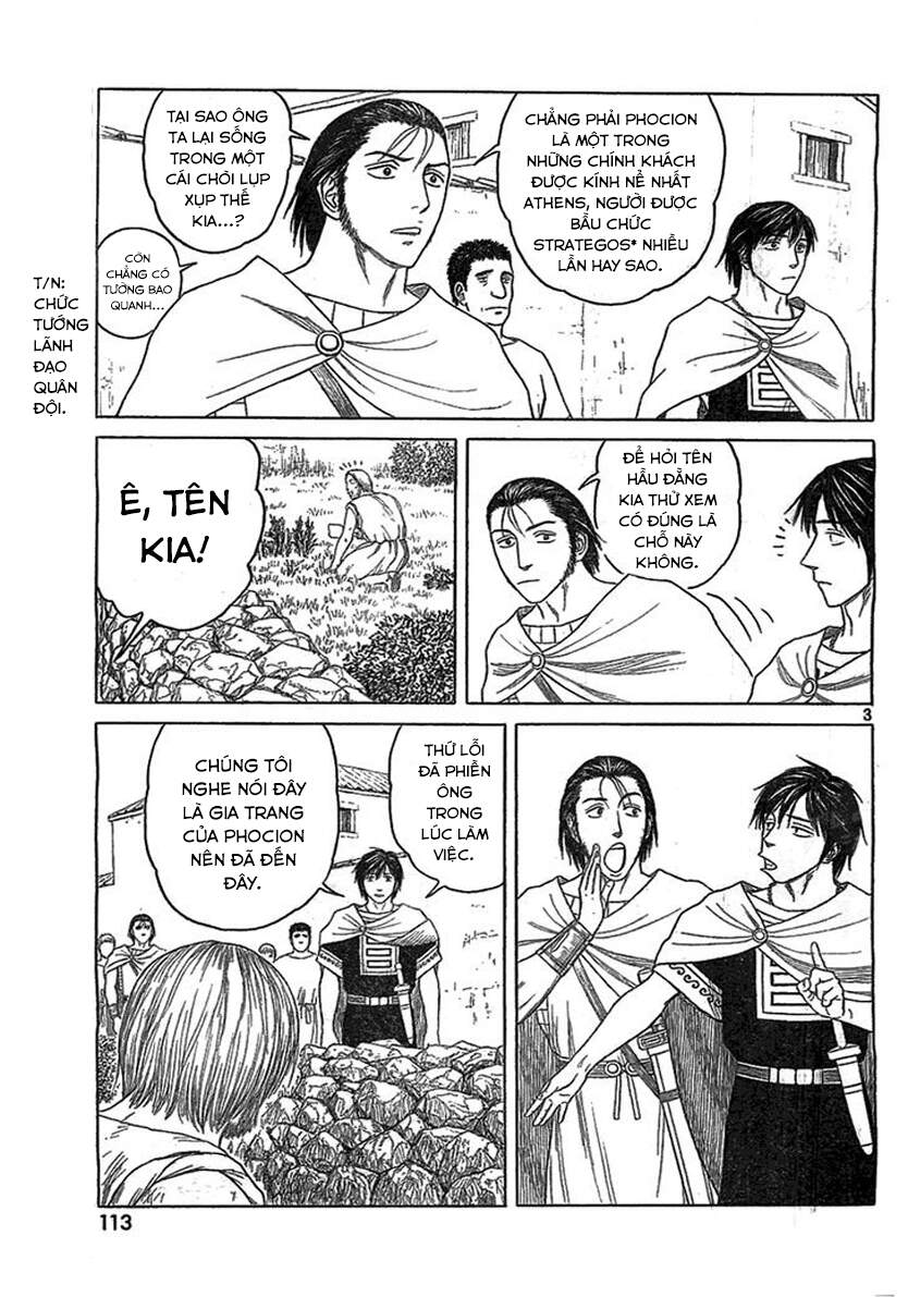 Historie - Chương 79