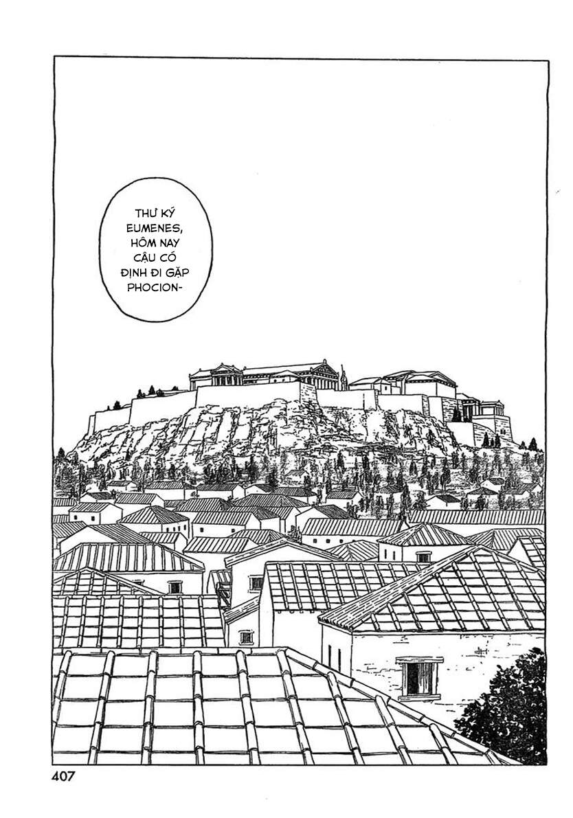 Historie - Chương 80
