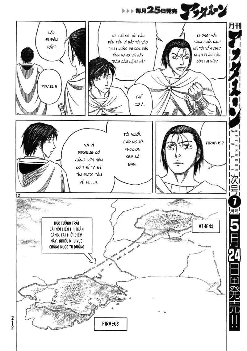 Historie - Chương 81