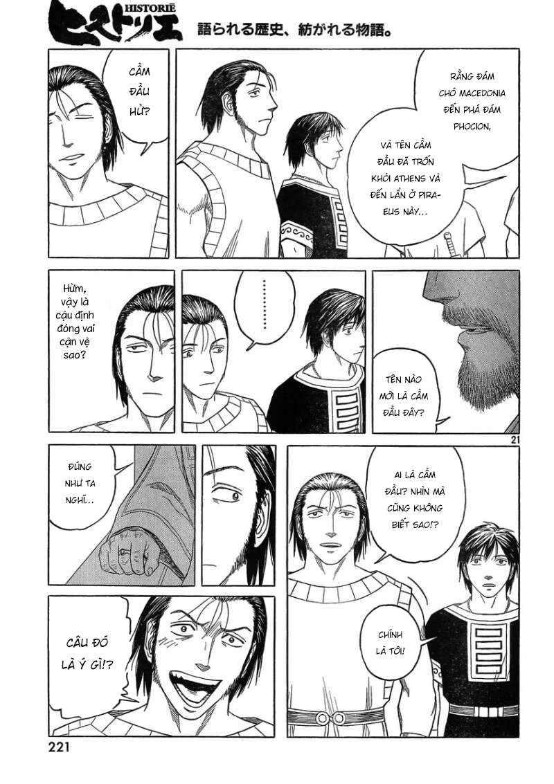 Historie - Chương 81