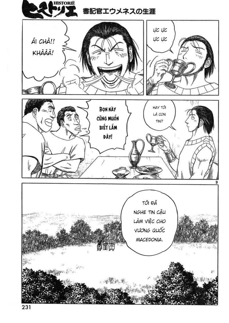 Historie - Chương 82
