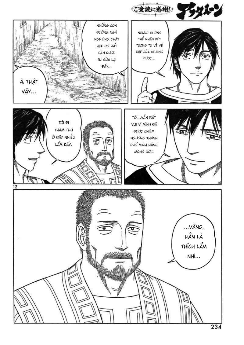 Historie - Chương 82