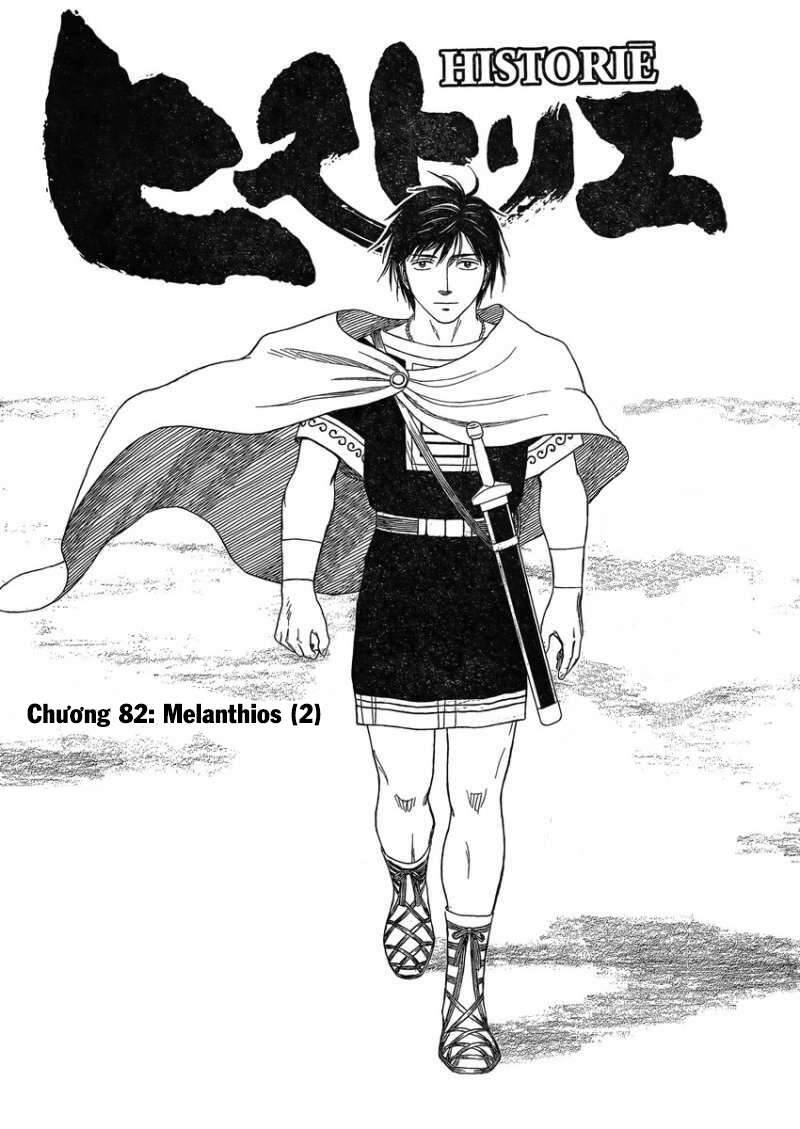 Historie - Chương 82