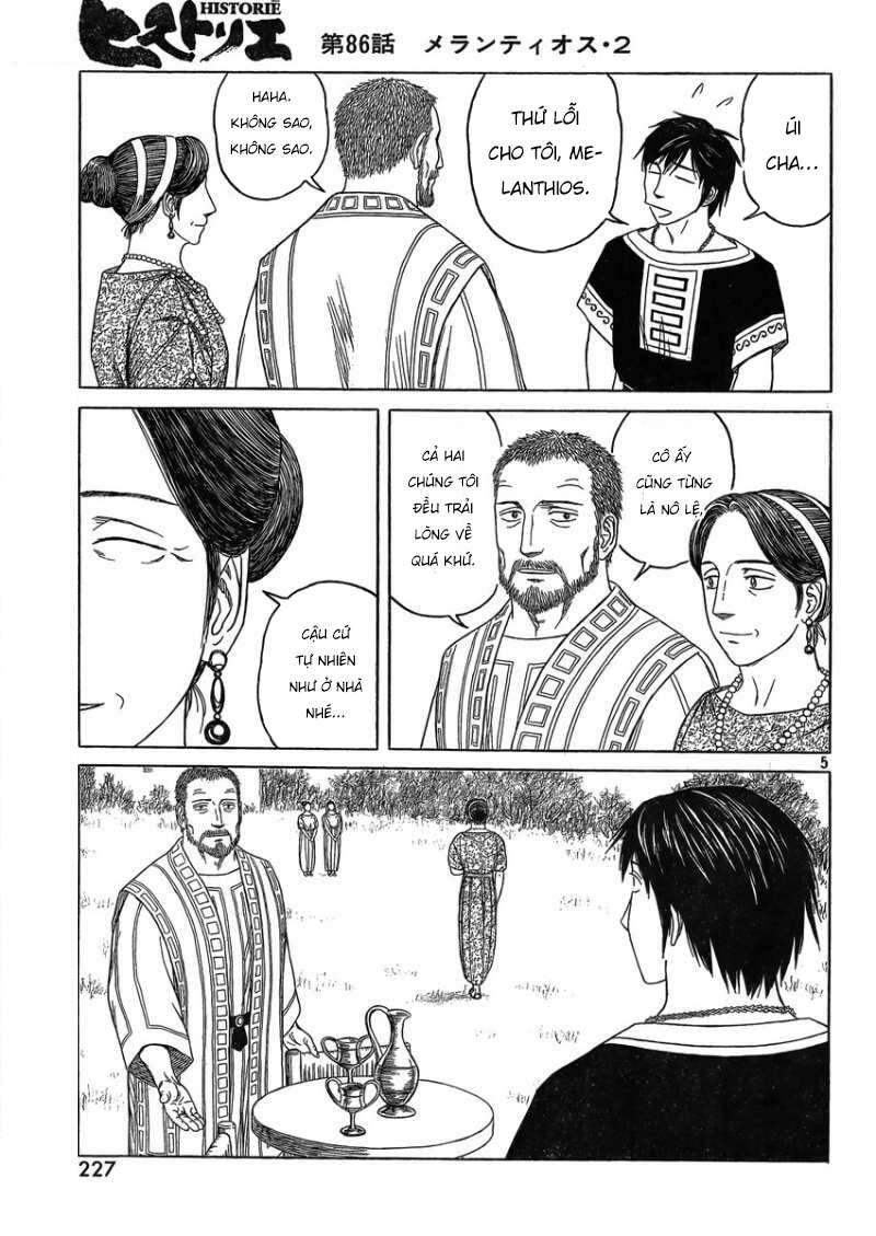 Historie - Chương 82