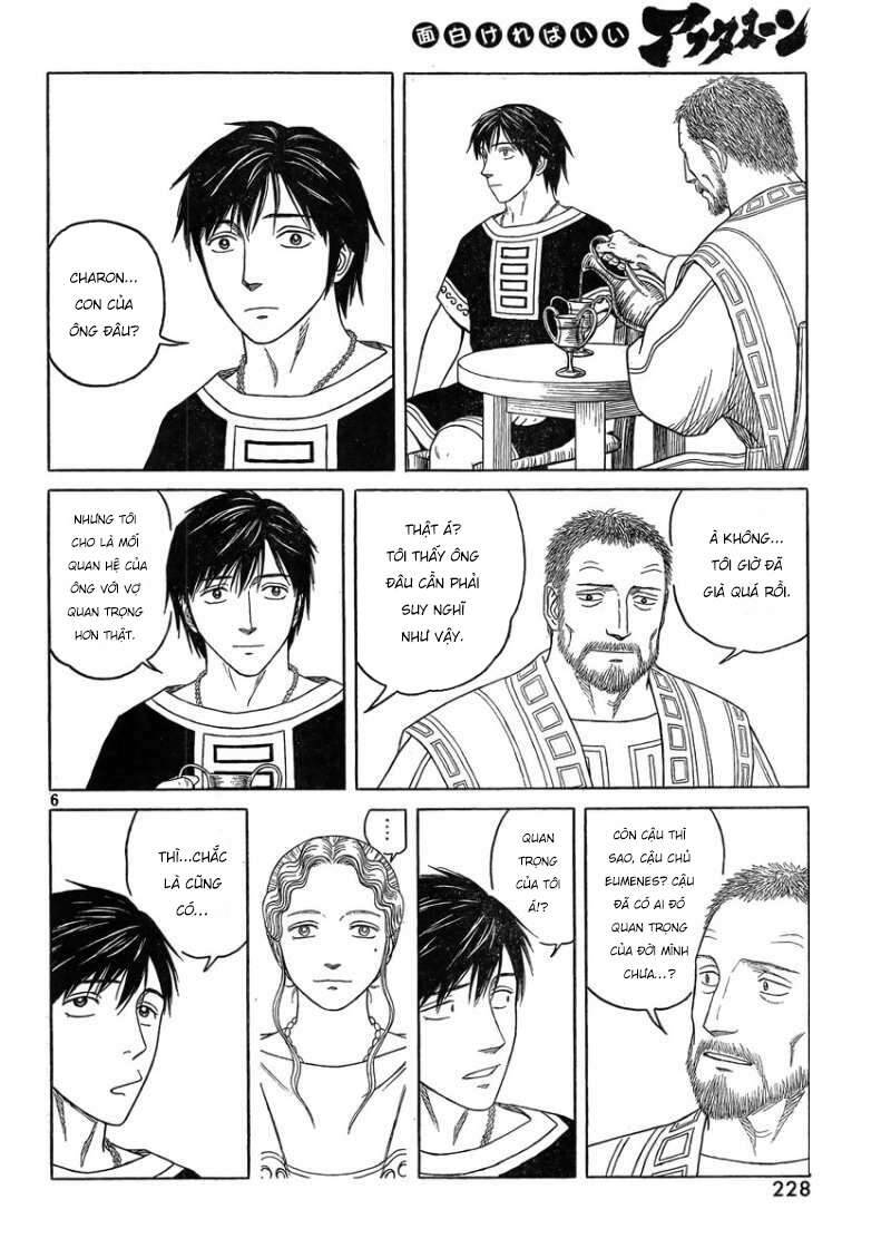 Historie - Chương 82