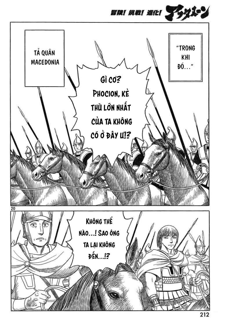 Historie - Chương 83
