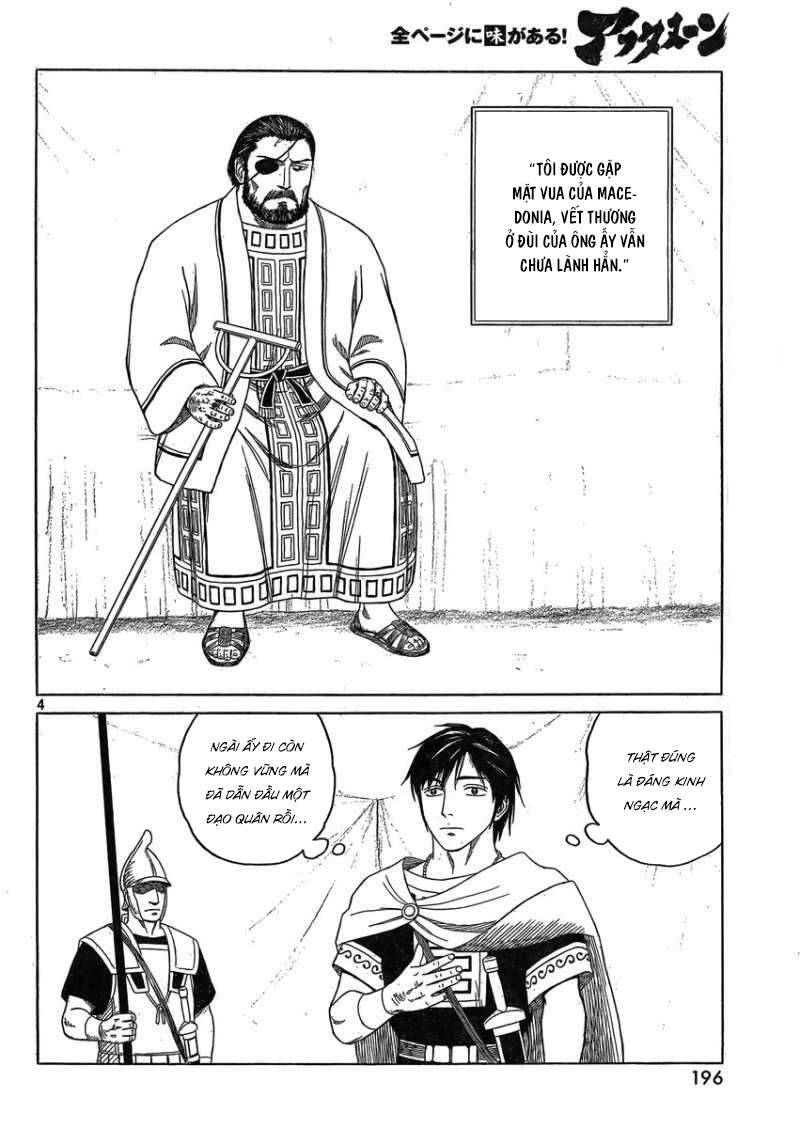 Historie - Chương 83