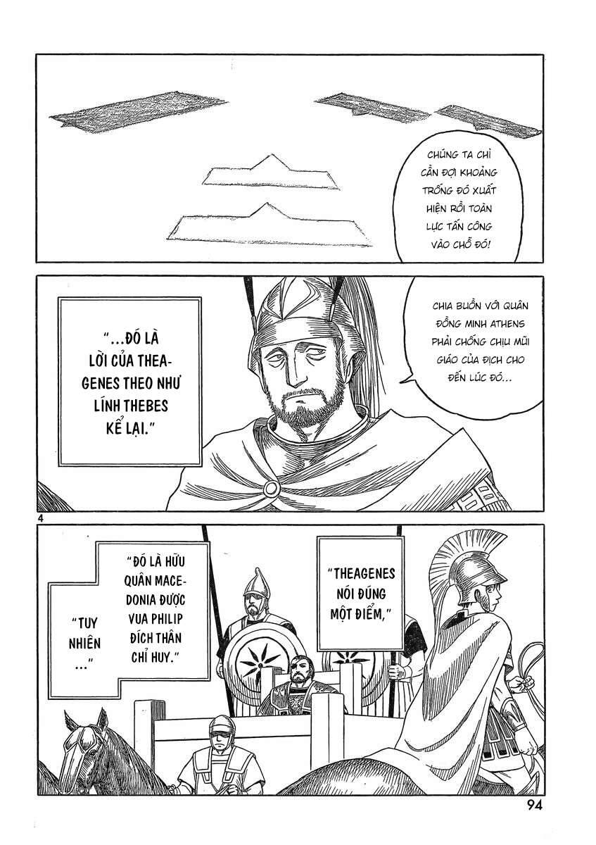 Historie - Chương 84