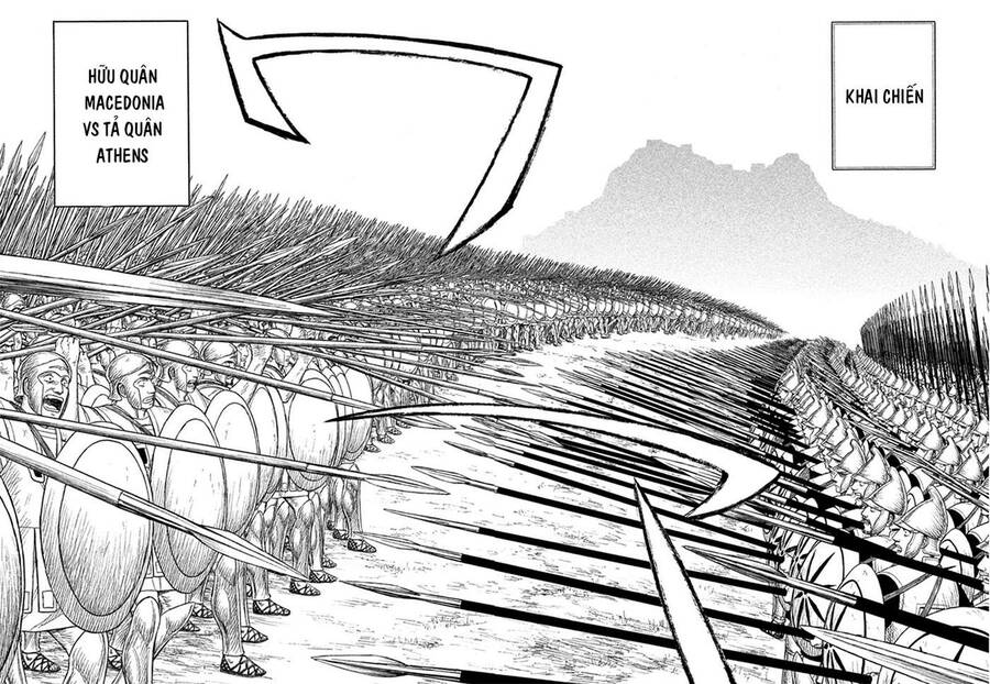Historie - Chương 84