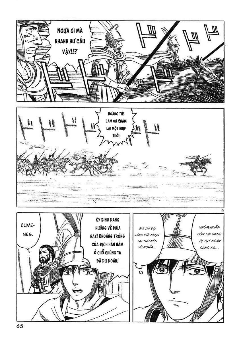 Historie - Chương 85
