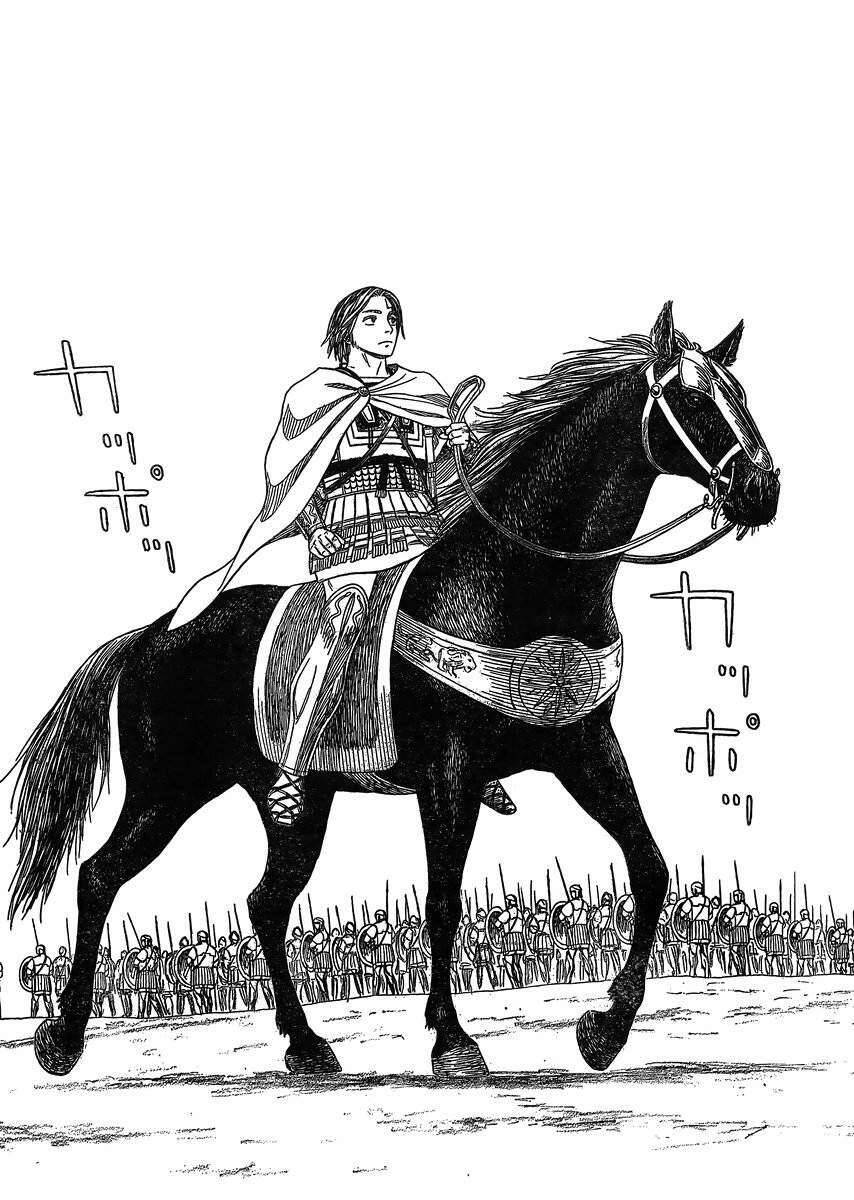 Historie - Chương 86