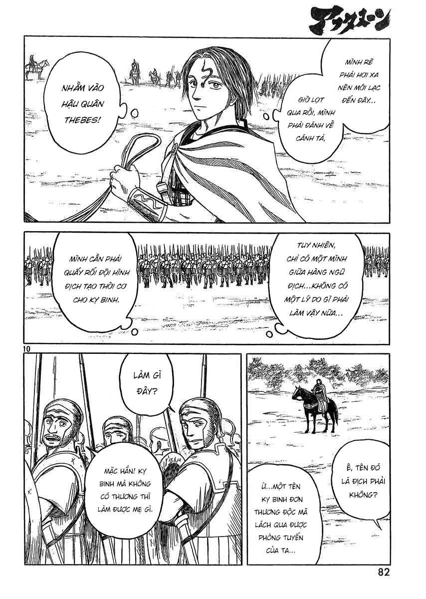 Historie - Chương 86