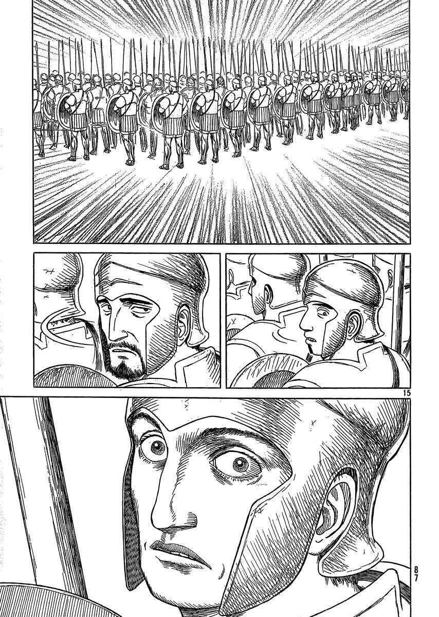 Historie - Chương 86