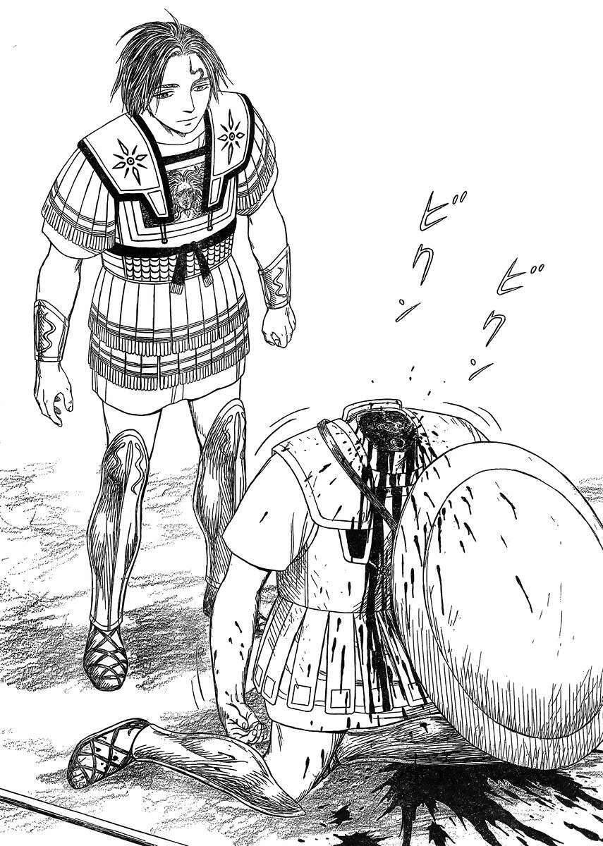 Historie - Chương 87