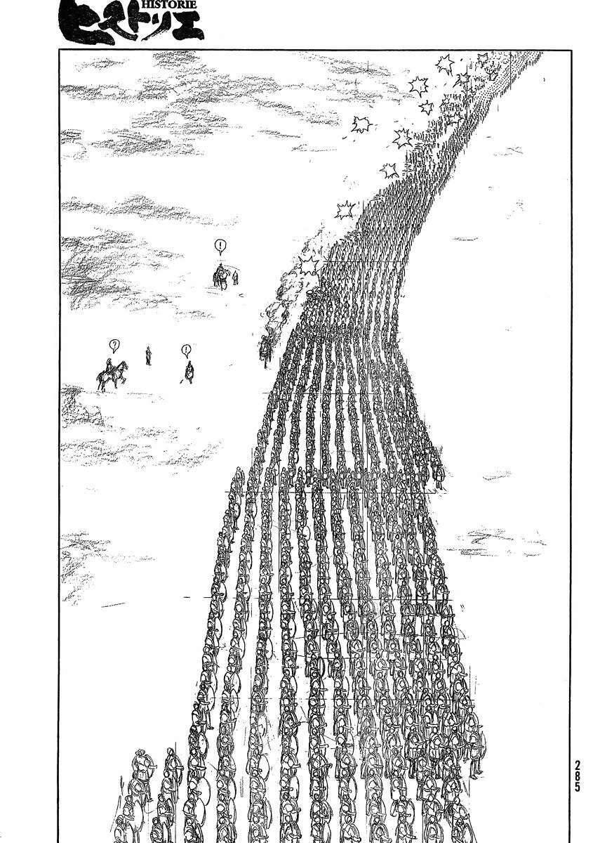 Historie - Chương 87