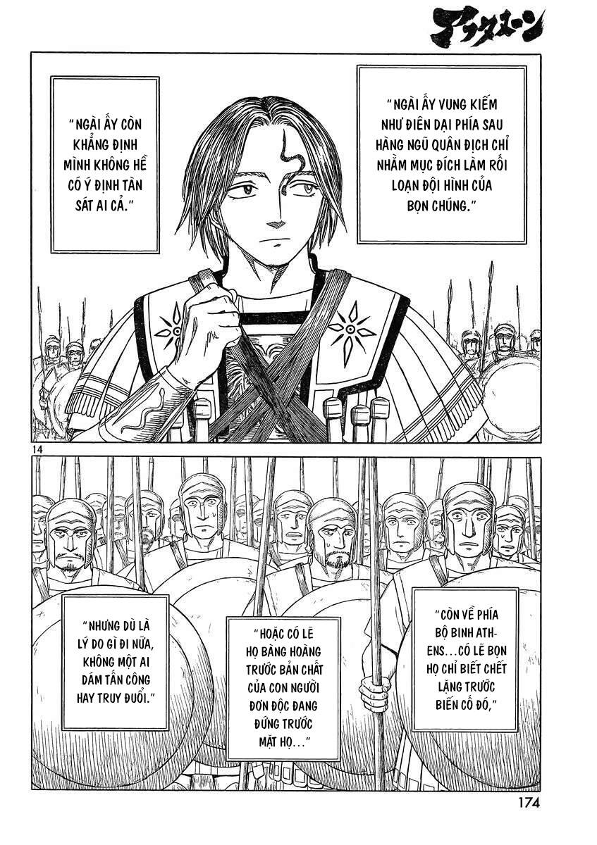 Historie - Chương 88
