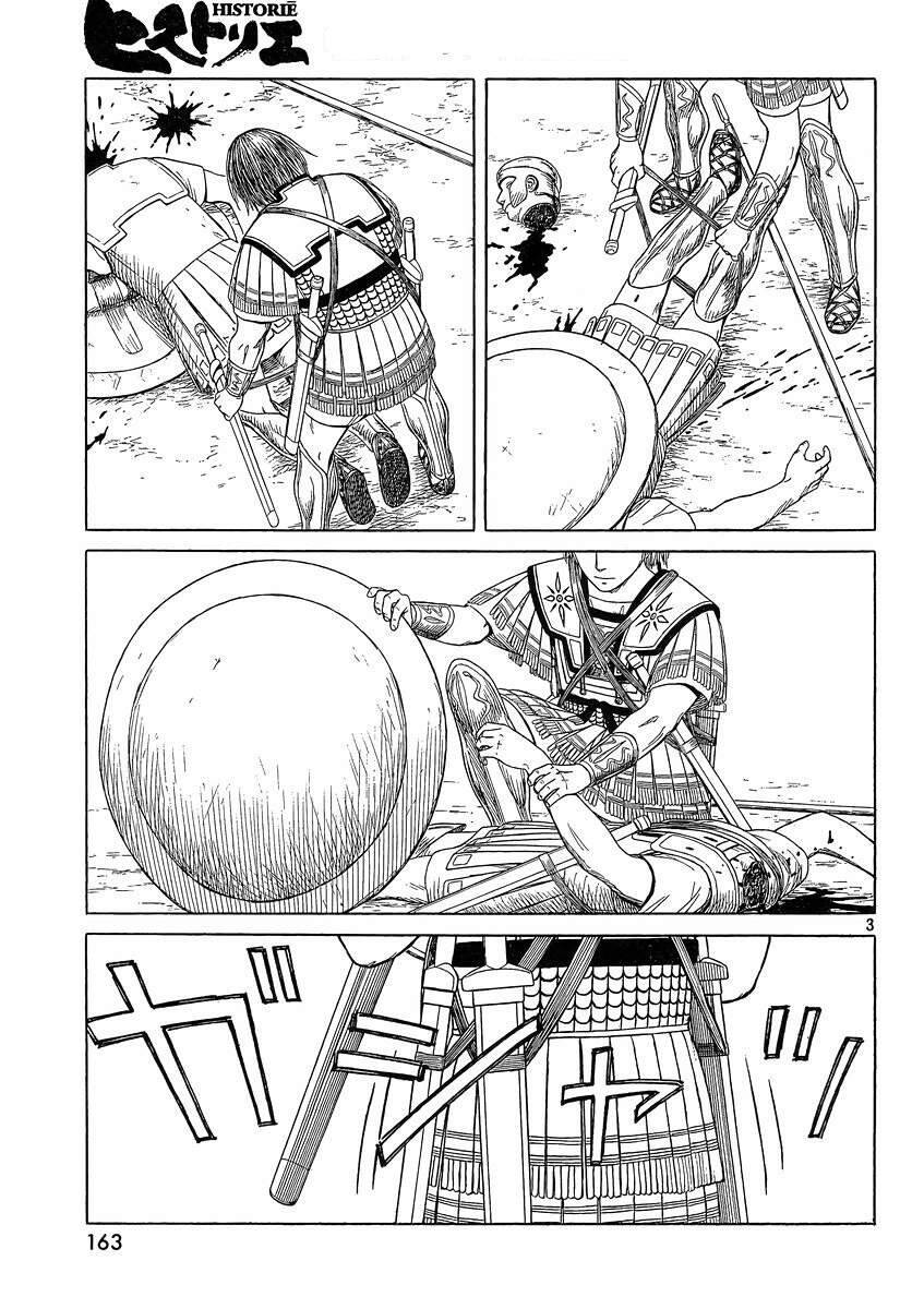 Historie - Chương 88
