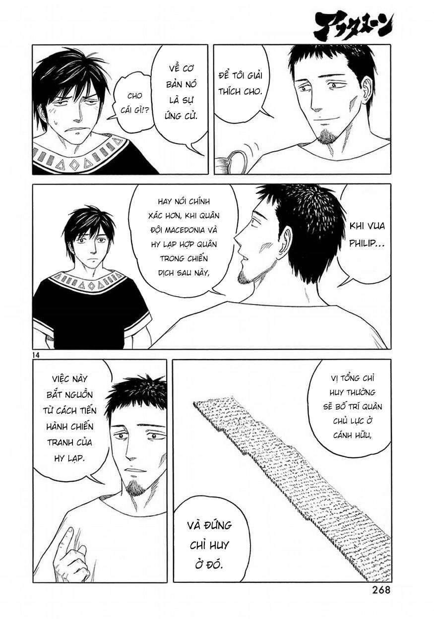 Historie - Chương 92