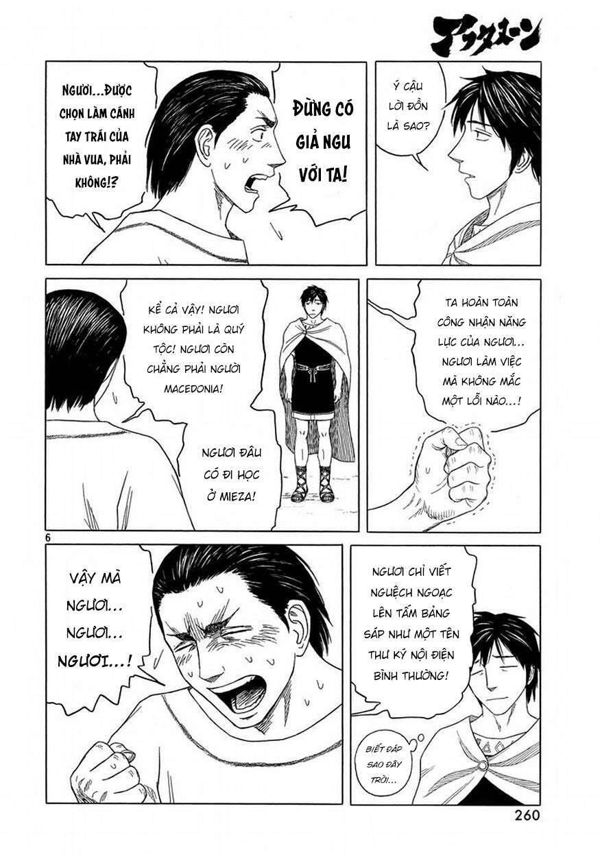 Historie - Chương 92