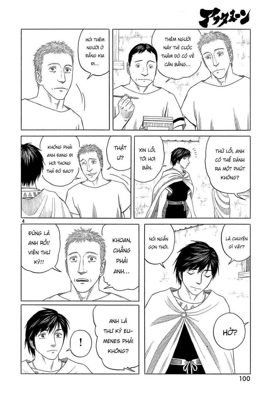 Historie - Chương 93