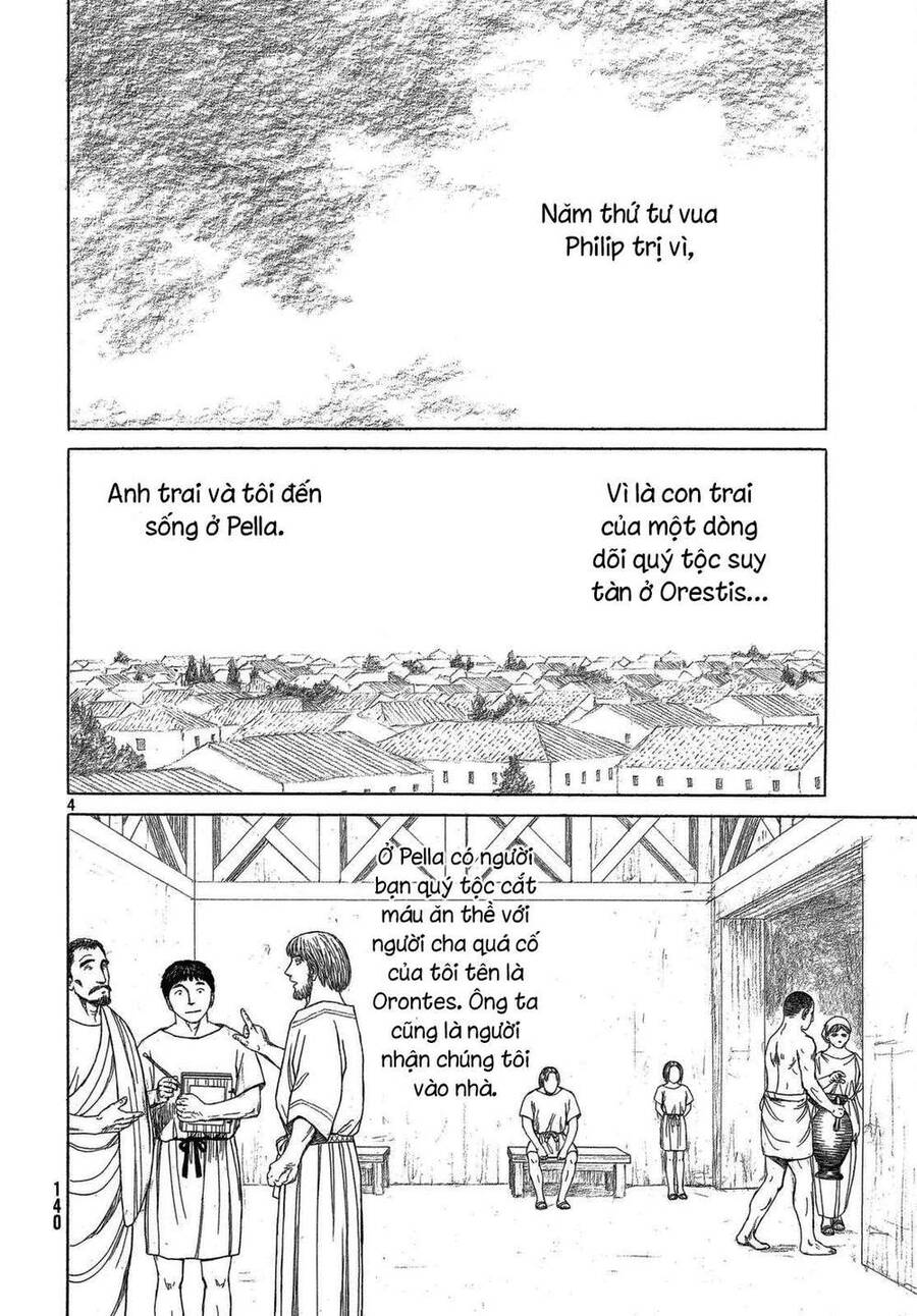 Historie - Chương 95