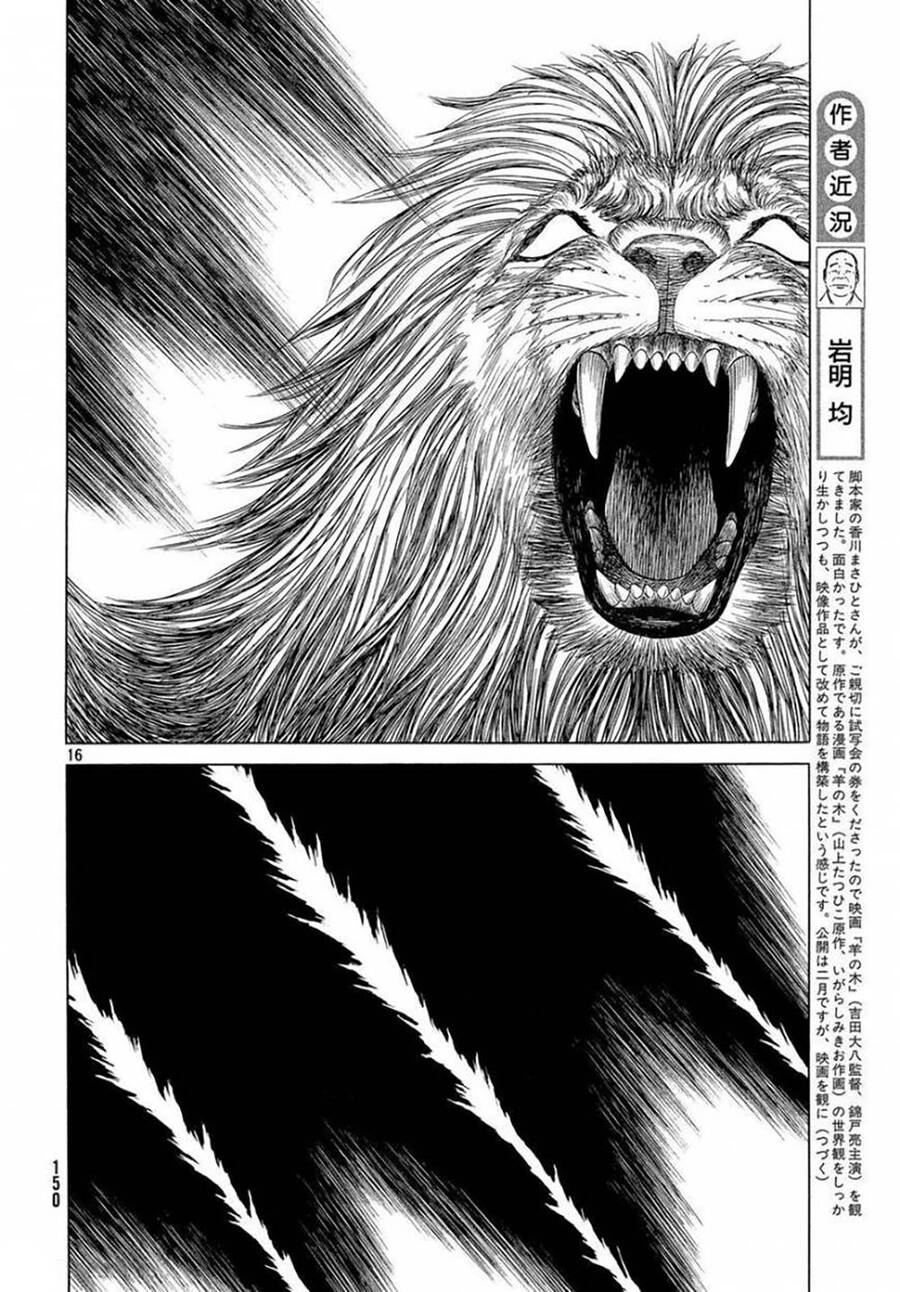 Historie - Chương 97