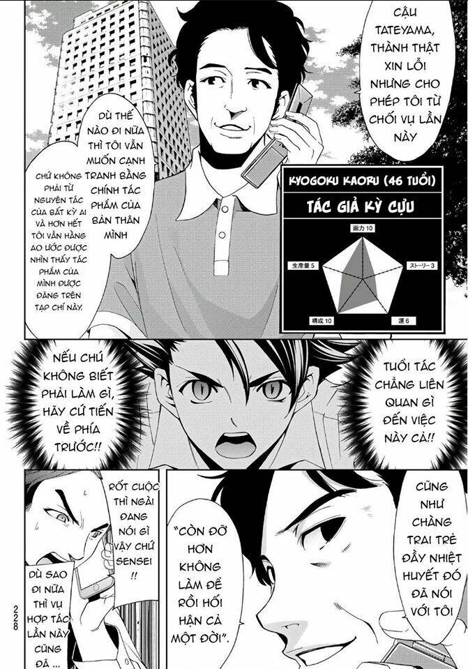 Hitman - Chương 47