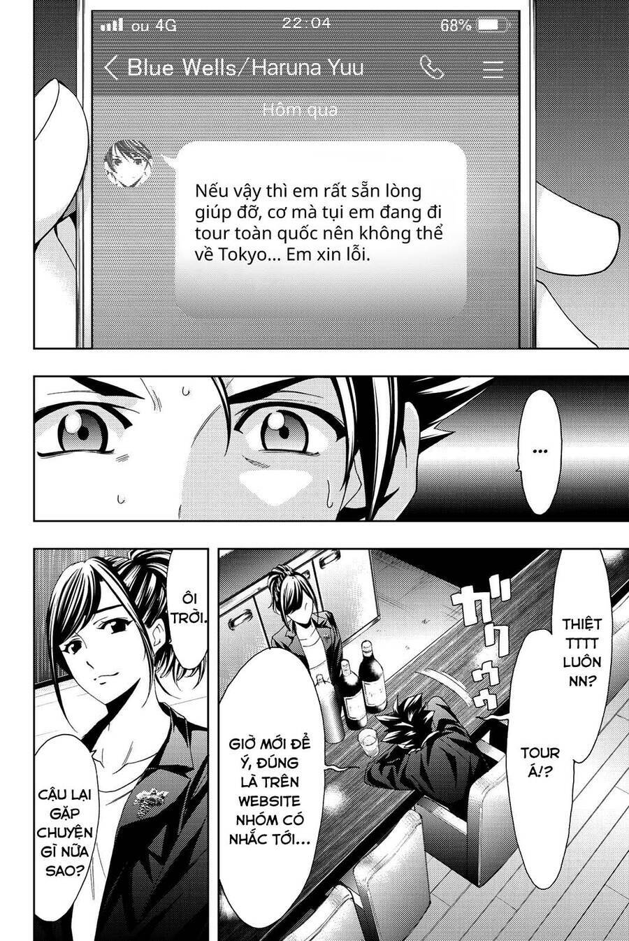 Hitman - Chương 78