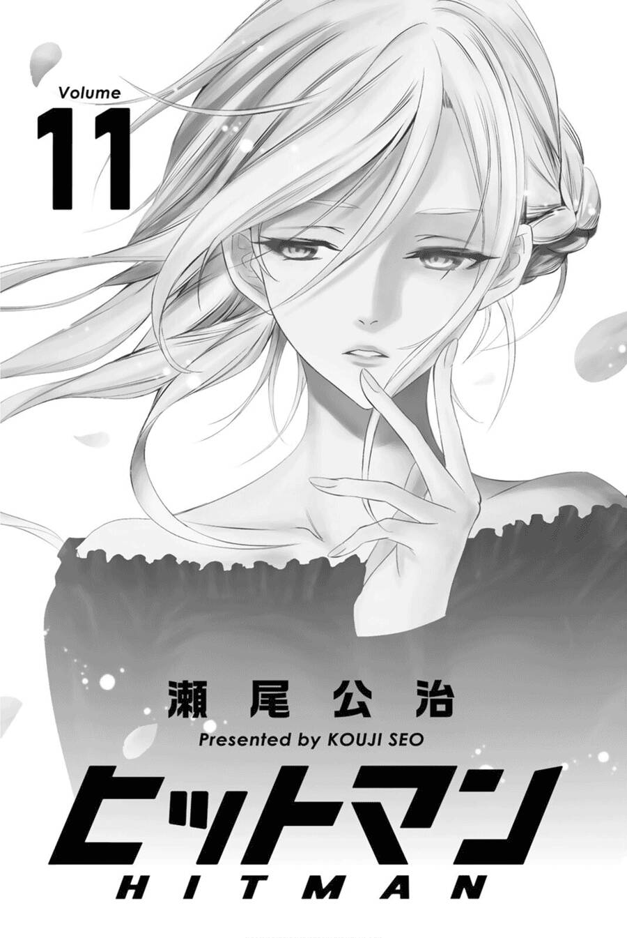Hitman - Chương 98