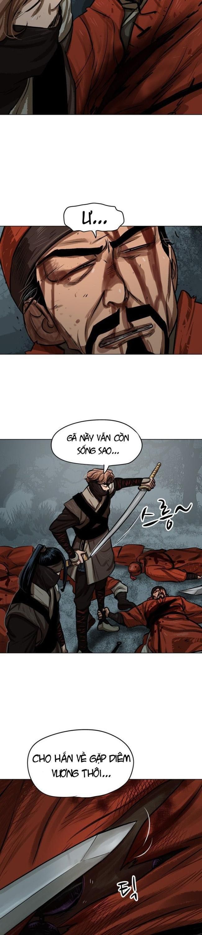Hộ Vệ - Chương 1