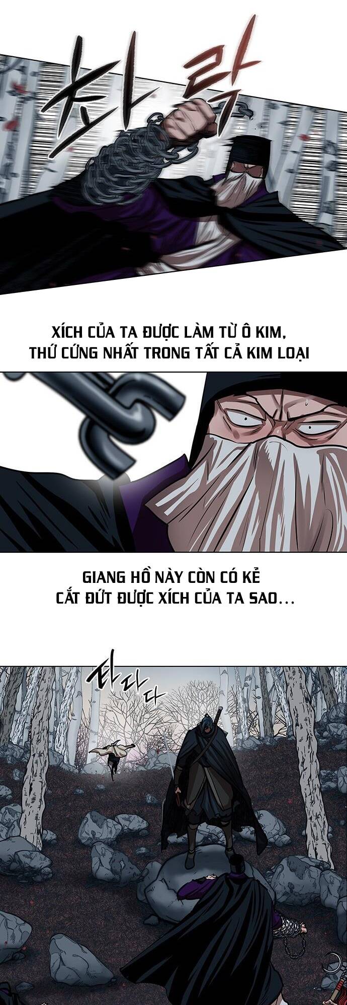 Hộ Vệ - Chương 100