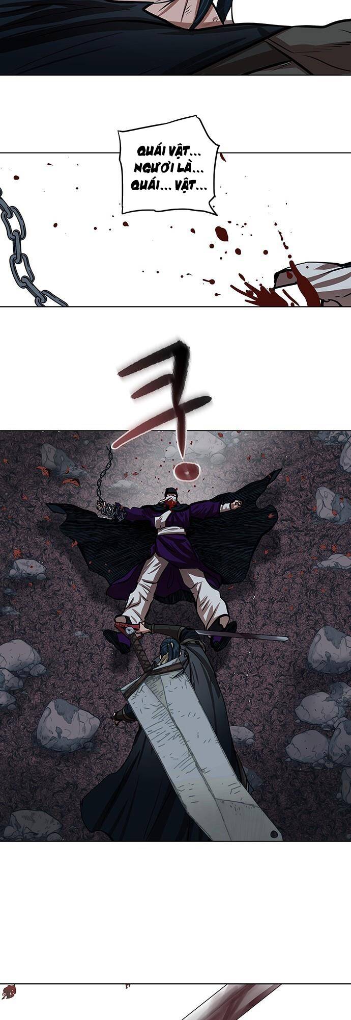 Hộ Vệ - Chương 100