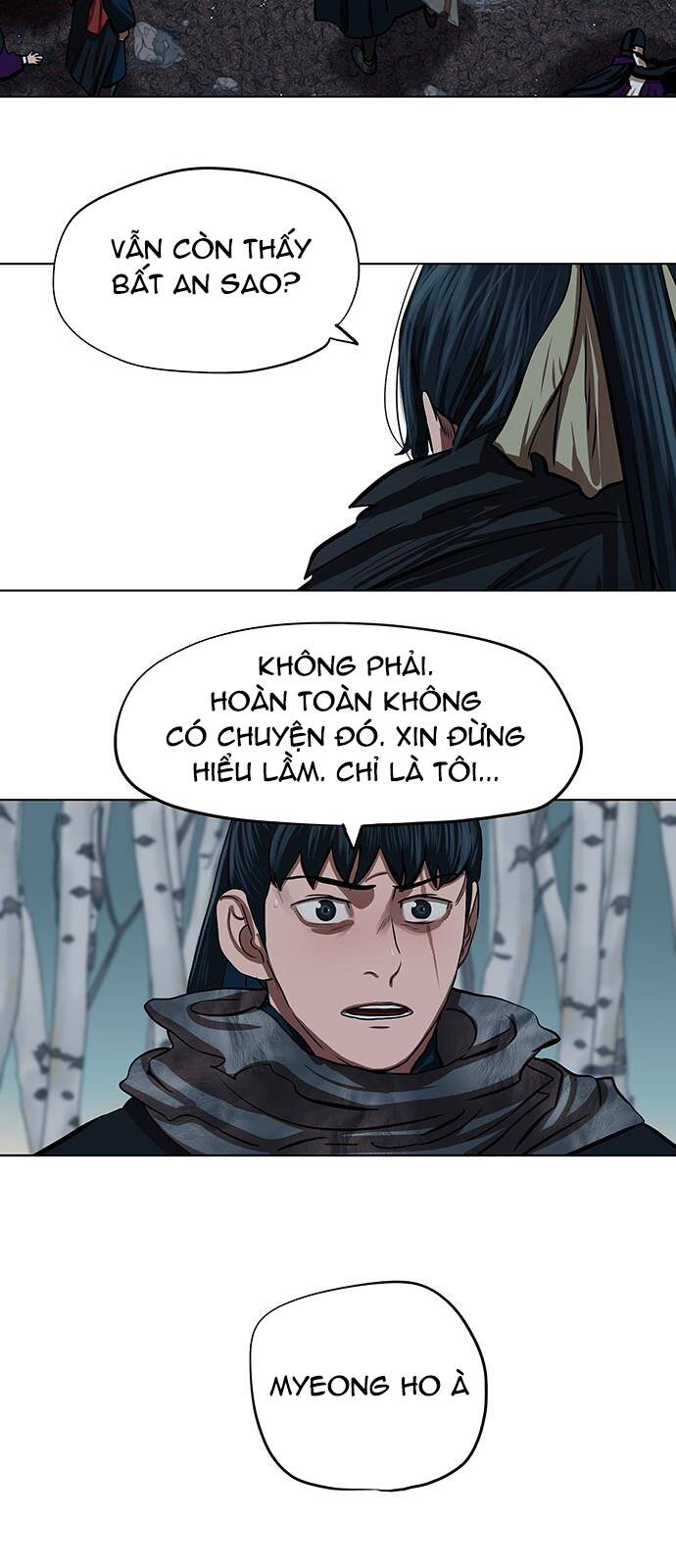 Hộ Vệ - Chương 100
