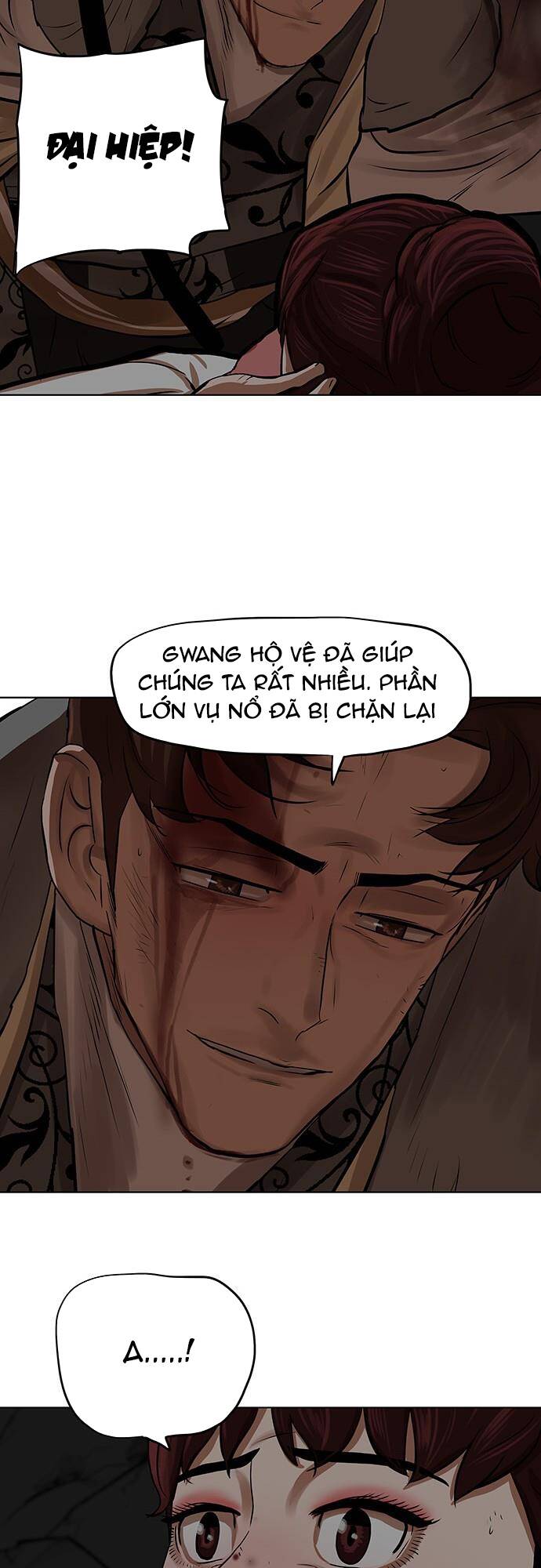 Hộ Vệ - Chương 100