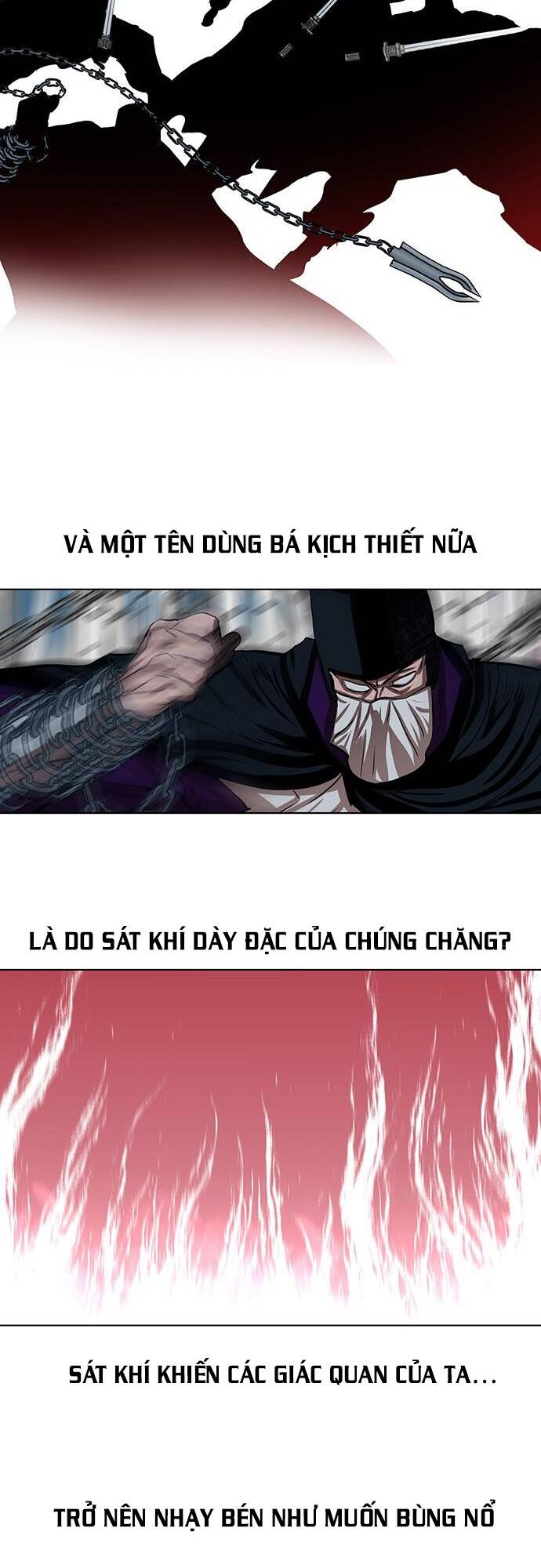 Hộ Vệ - Chương 100
