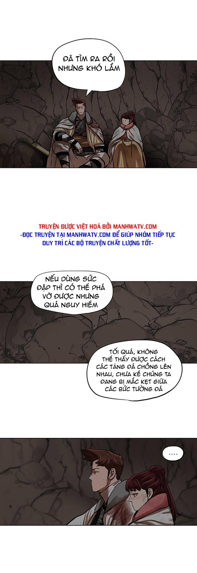 Hộ Vệ - Chương 101