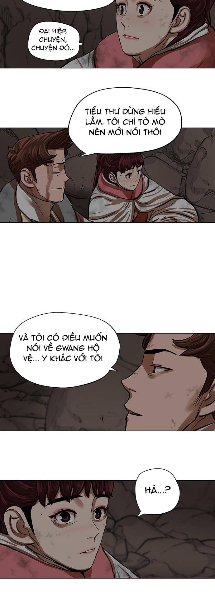 Hộ Vệ - Chương 101