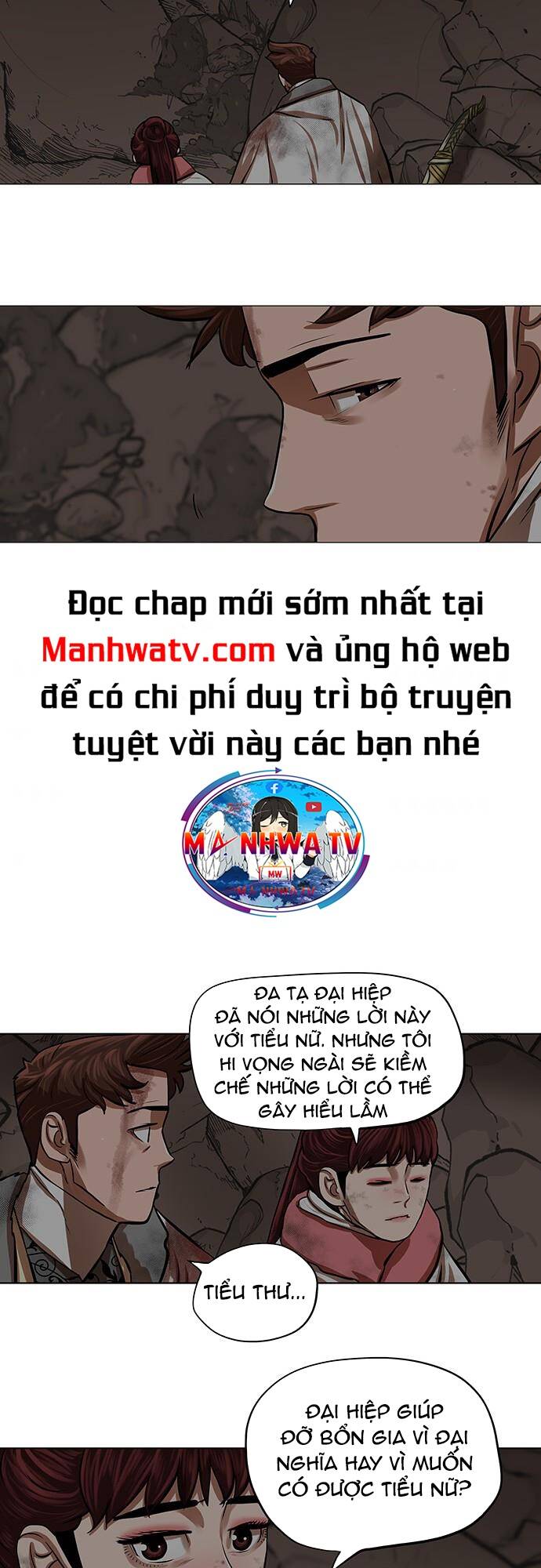 Hộ Vệ - Chương 101