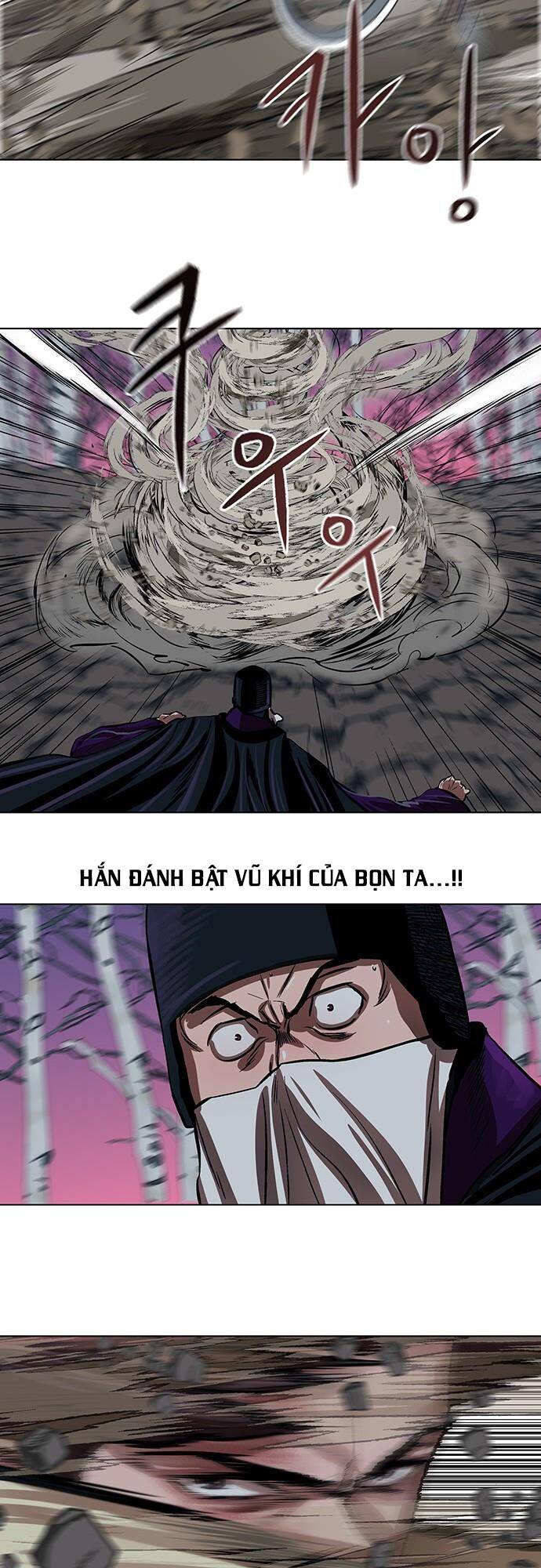 Hộ Vệ - Chương 102