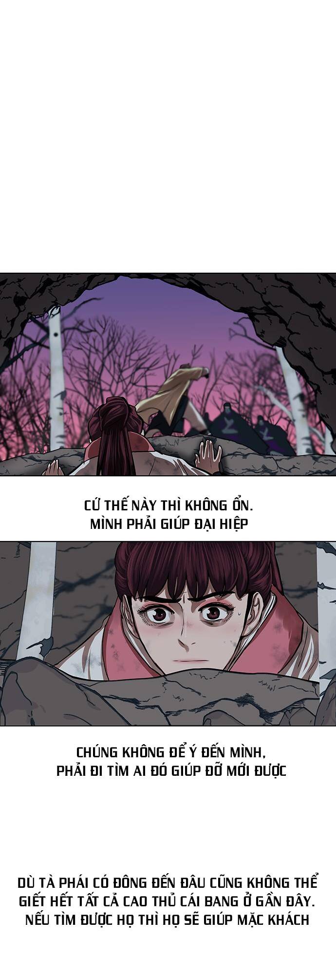 Hộ Vệ - Chương 102