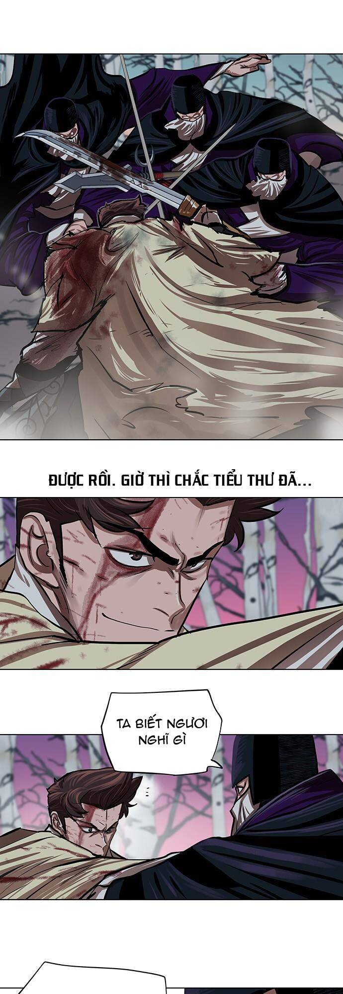 Hộ Vệ - Chương 102