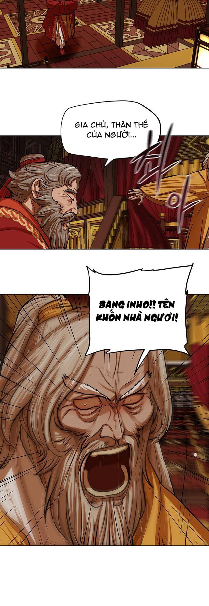 Hộ Vệ - Chương 103