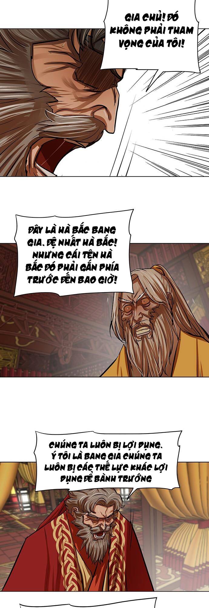 Hộ Vệ - Chương 103