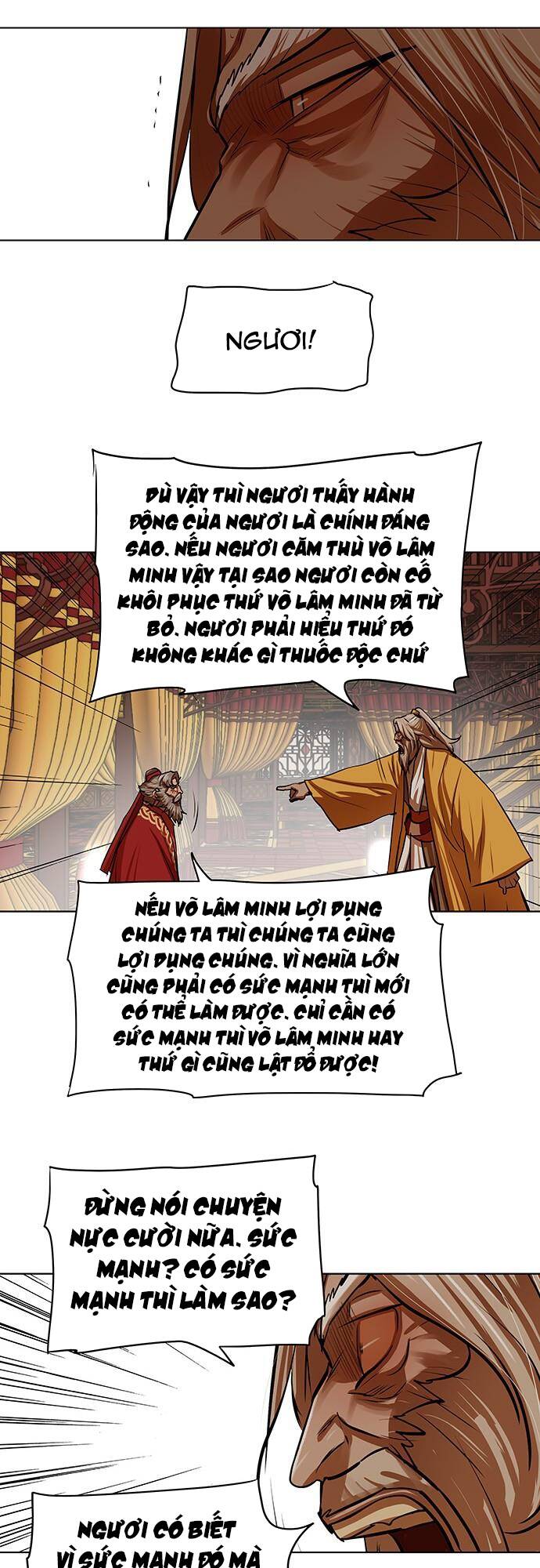 Hộ Vệ - Chương 103