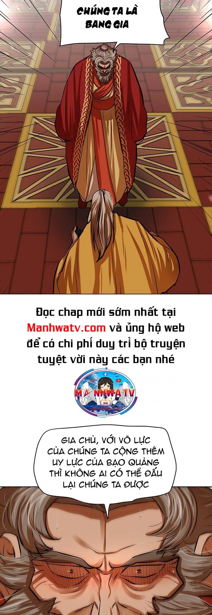 Hộ Vệ - Chương 103