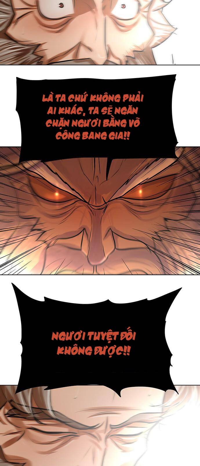 Hộ Vệ - Chương 103