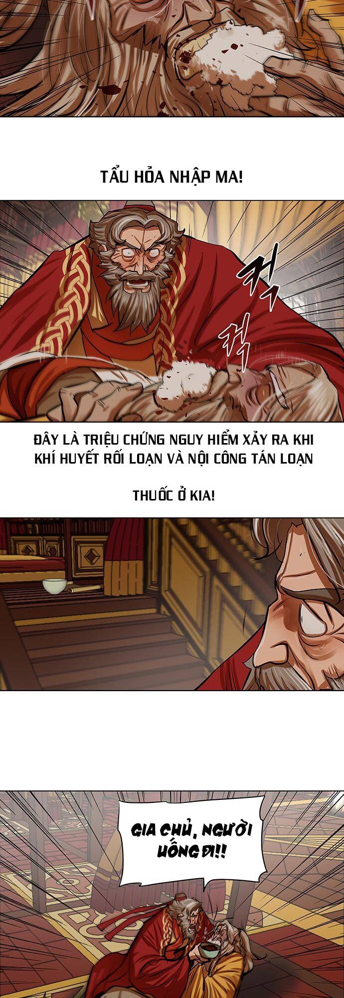 Hộ Vệ - Chương 103