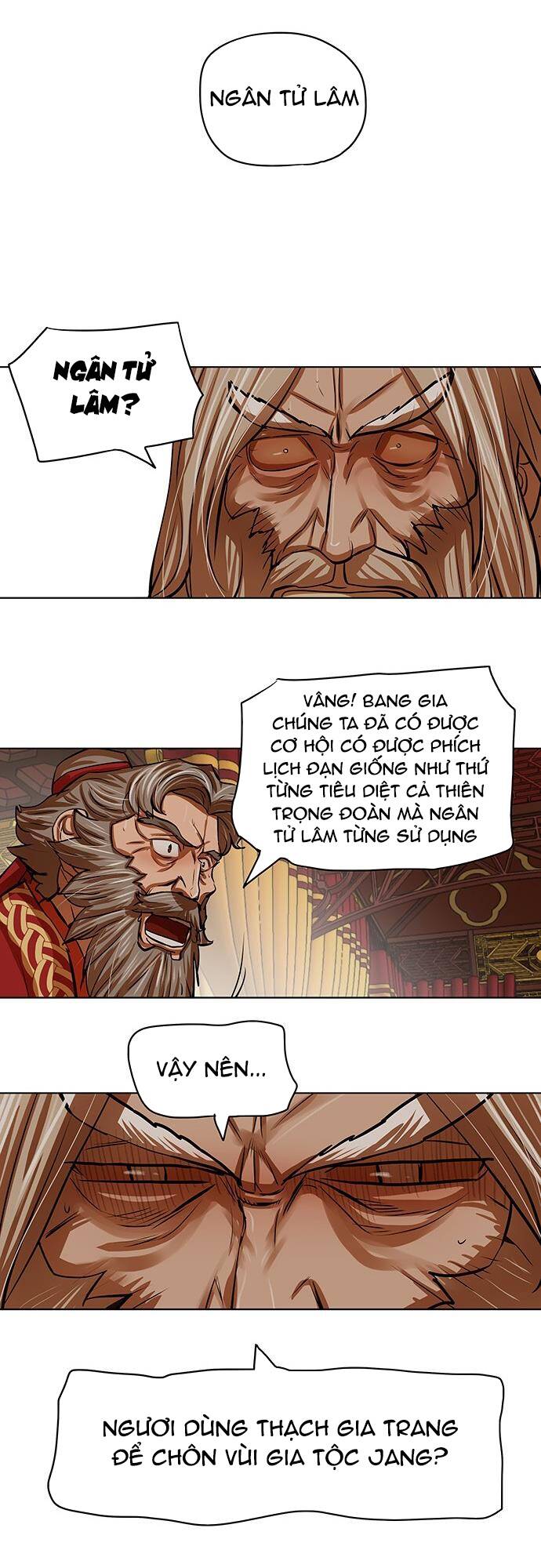 Hộ Vệ - Chương 103