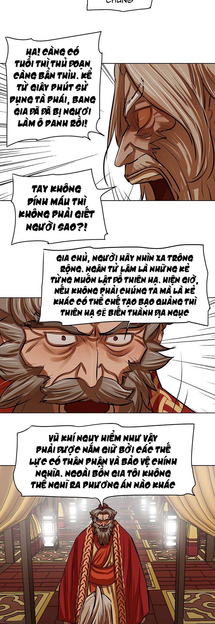 Hộ Vệ - Chương 103
